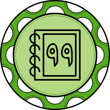 Urduca Sayım Doksan Dokuz Dengeli Sofistike Web Tasarımı Özelliği