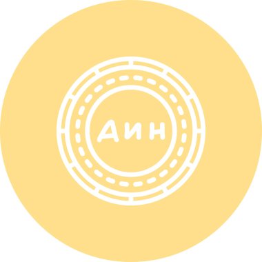 Sırbistan Madeni Para Belirsiz Asgari Markalaştırma Vektör Varlığı