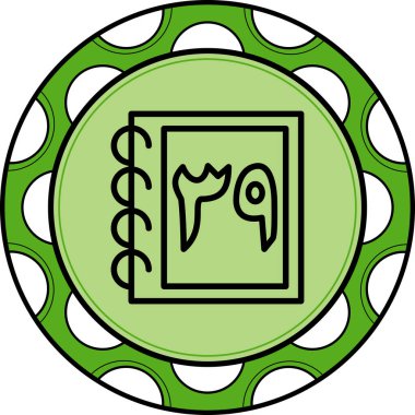 Urduca Sayma 39 Stil Düz Kullanıcı Arayüzü Özelliği