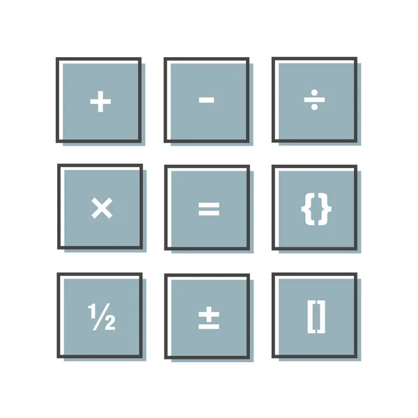 Icone Matematiche Vettoriali Simbolo Della Calcolatrice Sfondo Bianco Isolato Livelli — Vettoriale Stock