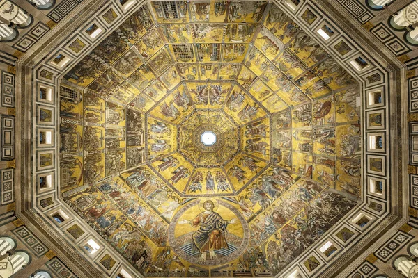 バティステロ ・ ディ ・ サン ・ ジョヴァンニや礼拝堂の聖ヨハネは、イタリア、フィレンツェのモザイク装飾ドーム内部 — ストック写真