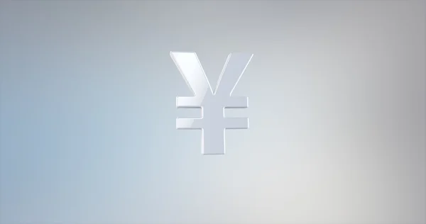 Yen japonés blanco 3d icono — Foto de Stock