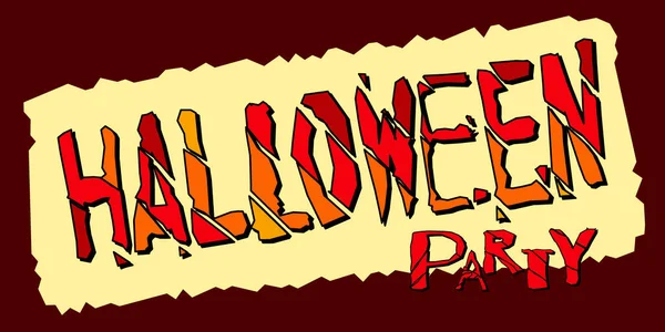 Halloween Party Разноцветная Надпись Сломанные Буквы Хэллоуин Отмечается Нескольких Странах — стоковый вектор