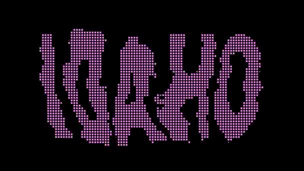 Айдахо Анимированный Вид Надписи Изолированные Буквы Пикселей Фиолетовый Пурпурный Американский — стоковое видео