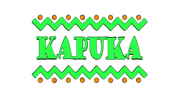 Kapuka Style Pop Africain Texte Animation Vidéo Lettres Dessins Animés — Video