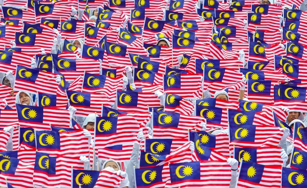 Malezya bayrağı, Jalur Gemilang