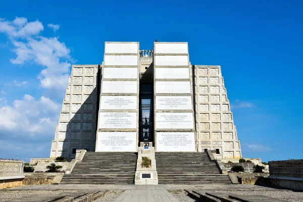 Vista esterna del faro di Cristoforo Colombo. Santo Domingo, Repubblica Dominicana . — Foto Stock