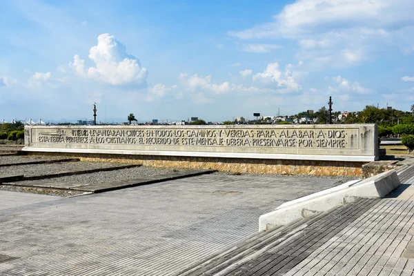 Widok zewnętrzny Christopher Columbus latarni. Santo Domingo, Dominikana. — Zdjęcie stockowe