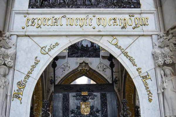 Mausoleo del Faro Cristóbal Colón, Santo Domingo, República Dominicana . — Foto de Stock