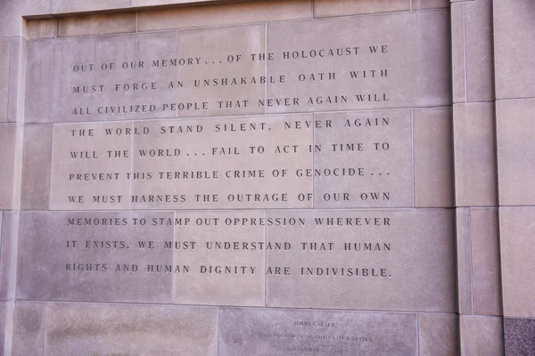 Interna vy av Holocaust Memorial Museum i Washington Dc, Usa. — Stockfoto