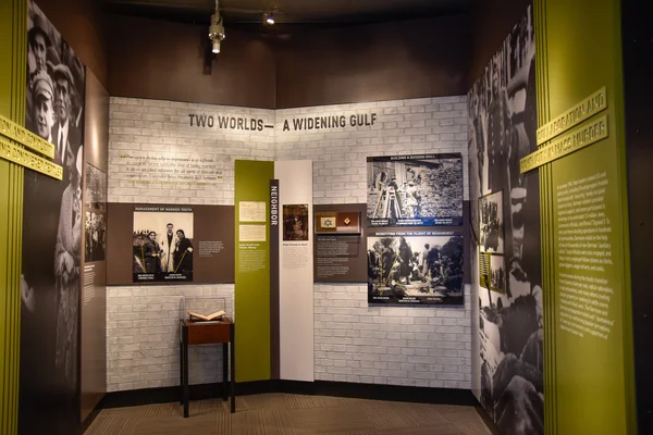 Internal view of the Holocaust Memorial Museum in Washington DC, USA. — Stock Photo, Image