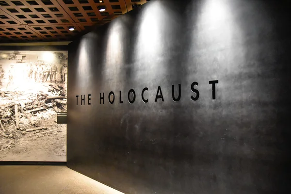 Vnitřní pohled na Holocaust Memorial Museum ve Washingtonu, D.c., Usa. — Stock fotografie