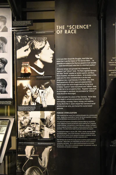 Internal view of the Holocaust Memorial Museum in Washington DC, USA. — Stock Photo, Image