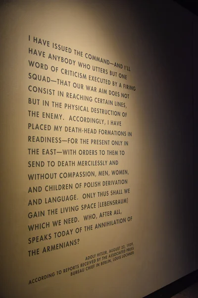 Интерьер Мемориального музея Холокоста в Вашингтоне, округ Колумбия, США . — стоковое фото