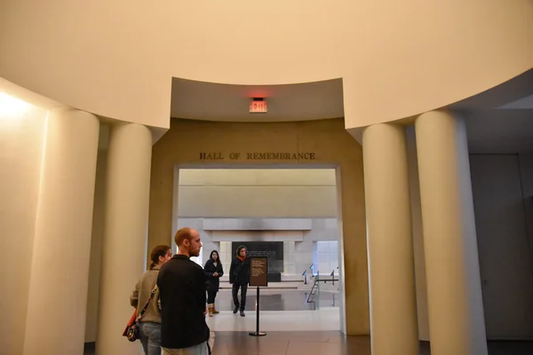 Holokost Müzesi, Washington Dc, ABD. — Stok fotoğraf