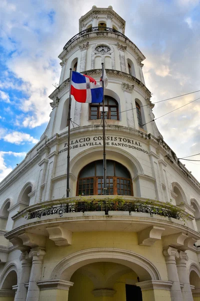Santo Domingo, República Dominicana - 24 de janeiro de 2016: Museu De La Villa, Palácio Consistorial. Santo Domingo República Dominicana . — Fotografia de Stock
