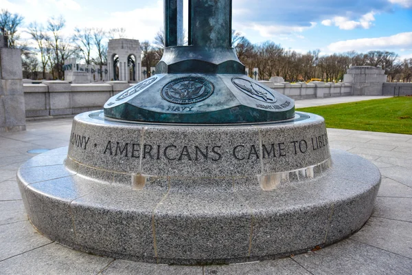 Washington Dc, Amerikai Egyesült Államok - 2015. December 19.: világ háború Ii emlékmű. Washington Dc, Amerikai Egyesült Államok. — Stock Fotó