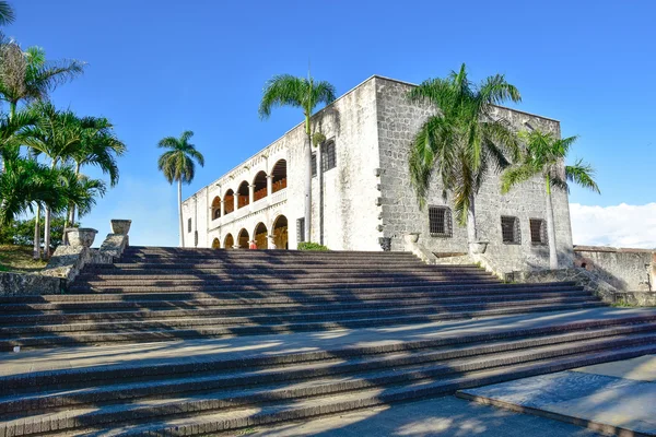 Alcazar de Colon, Diego Columbus Residence. Santo Domingo, Dominican Republic. — Stock Photo, Image