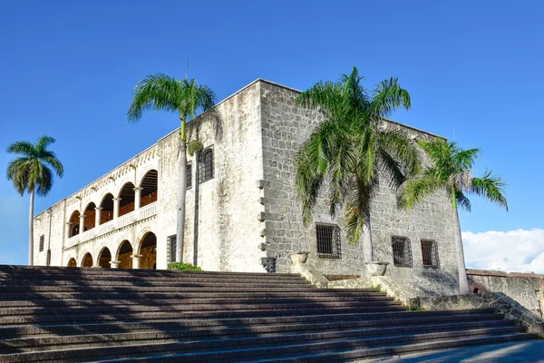 Alcazar de Colón, residência Diego Columbus. Santo Domingo, República Dominicana . — Fotografia de Stock