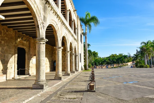 Alcazar de Colón, residência Diego Columbus. Santo Domingo, República Dominicana . — Fotografia de Stock