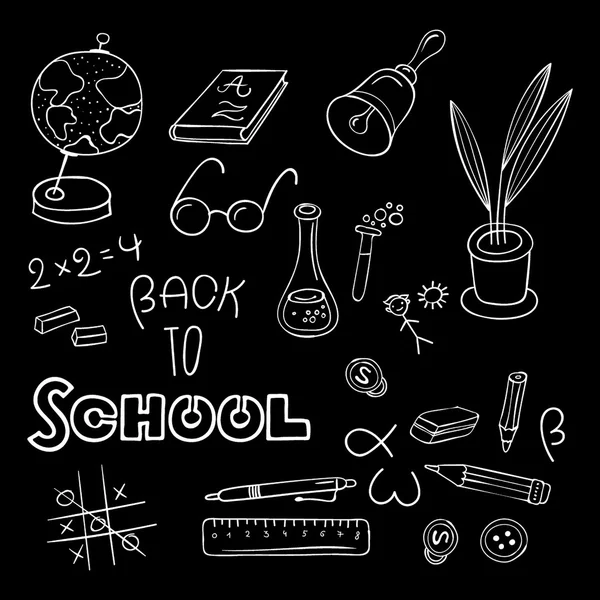 Σύνολο χέρι συρμένων απεικονίσεων της σχολικής ζωής και εκπαίδευσης — Διανυσματικό Αρχείο