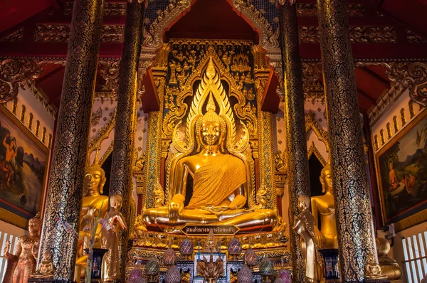 Thajská buddha vytvořit Sukhothai — Stock fotografie