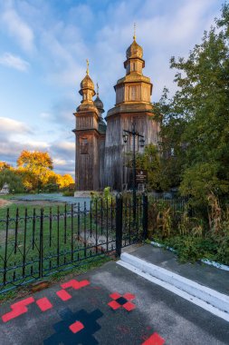 Rusya 'nın altın yüzüğü olan Sozovo köyündeki Kutsal Üçlü Kilisesi' nin parkındaki Ortodoks St. Nicholas Kilisesi.