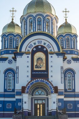 Tanrı'nın annesi Kazan simgesini Tapınağı. Ortodoks Kilisesi