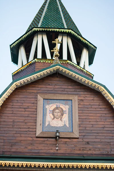 The Church of the Orthodox Parish of the Mother of God icon All the afflicted. The Orthodox Church