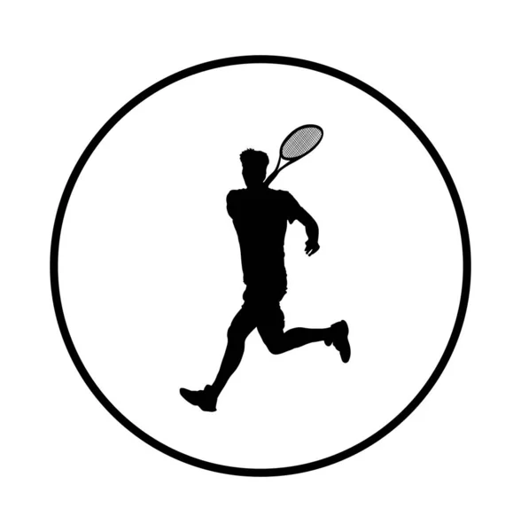 Man Tennis Player Vector Silhouette Illustration Isolated White Background Sport — Stock Vector