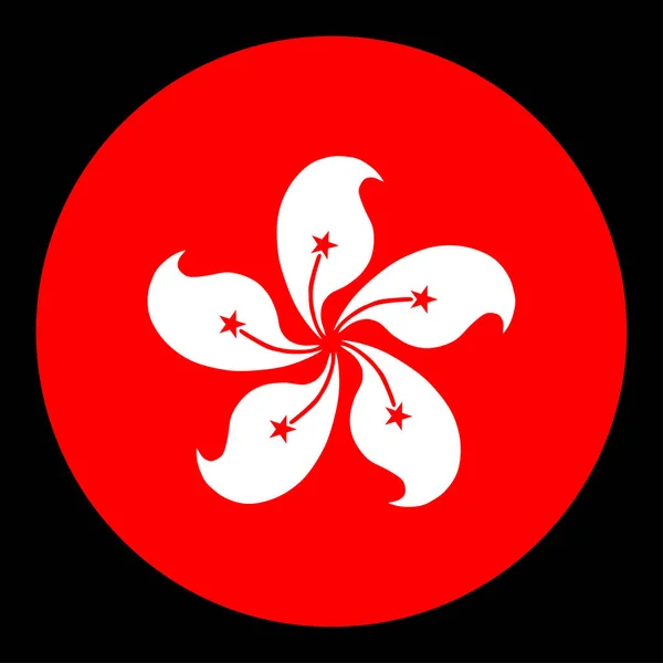 Banner Círculo Bandera Vector Hong Kong Ilustración Insignia Bandera Hong — Archivo Imágenes Vectoriales