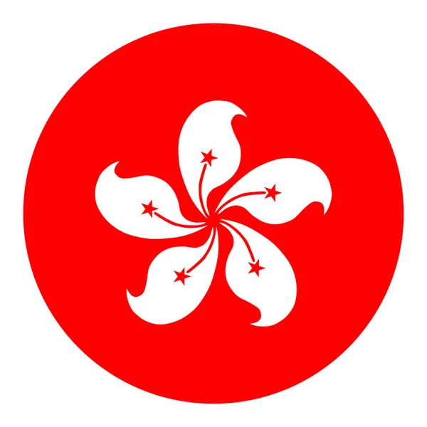 Bandeira Círculo Bandeira Vetorial Hong Kong Ilustração Emblema Bandeira Hong —  Vetores de Stock