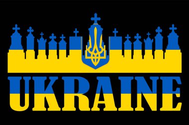 Savaş Vatanseveri RIP mezar taşı bayrağı Ukrayna 'nın mezarlık vektör silueti çizimi izole edildi. Mezar taşı taşı. Askeri mezarlıkta huzur içinde yat. Ölenleri, aile üyelerini hatırlamak.