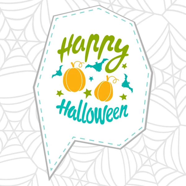 Happy Halloween Hintergrund — Stockvektor