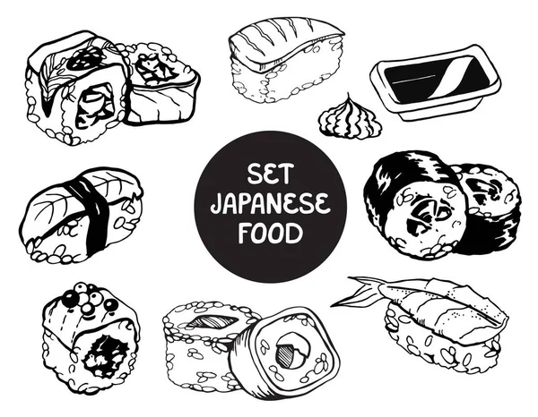 Zestaw Japońskiej Żywności Rolki Ryżu Ryby Ręcznie Rysować Linii Sztuki — Wektor stockowy