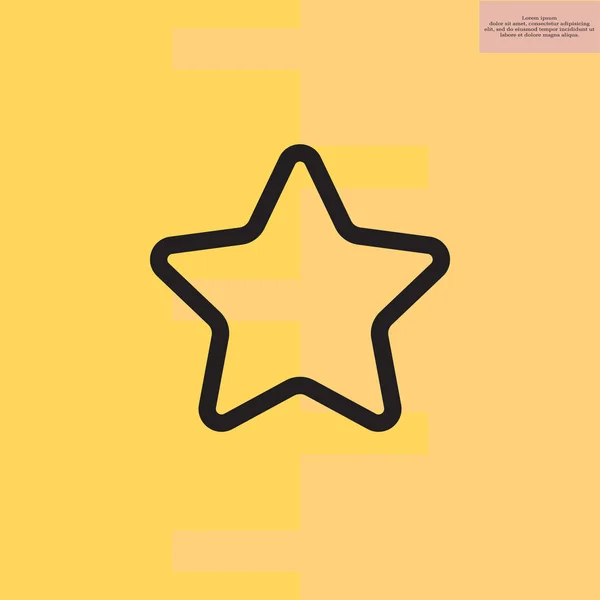 Simple Star icon — Stock Vector