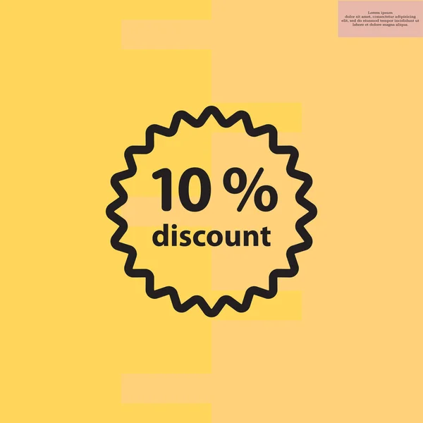 Discount fifteen icon — Stock Vector