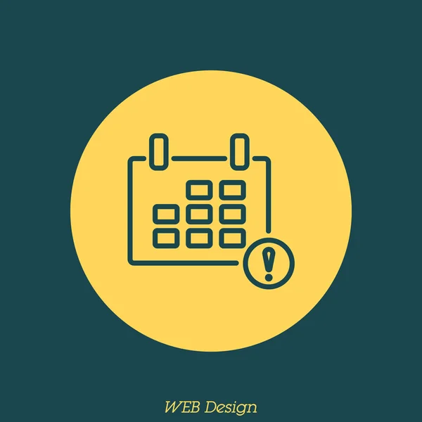 Icono de calendario simple — Archivo Imágenes Vectoriales