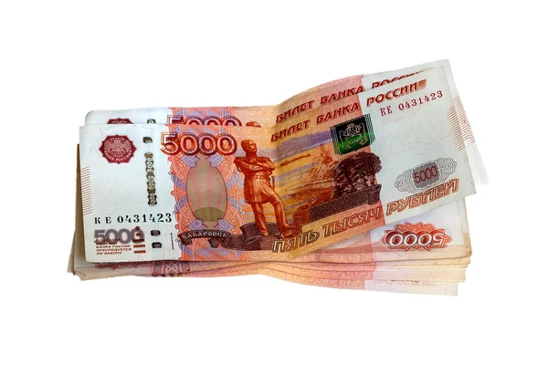 Money on white background — Stock Photo, Image