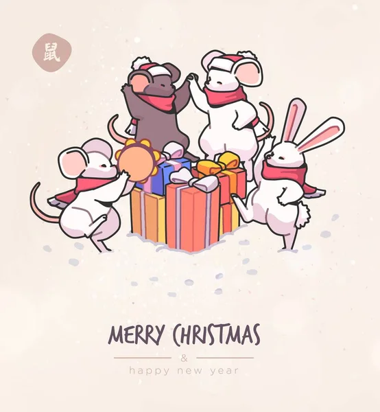 Karácsonyi Kártya Aranyos Rajzfilm Egerek Vektorban Vicces Boldog Évet Egér — Stock Vector