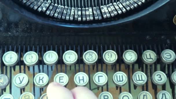 Old typewriter close-up. typewriter macro doers — Stock Video