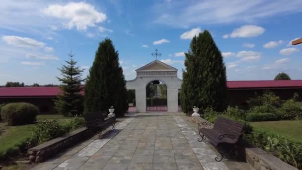 Église de St. Tadeusha - Luchay, district de Postavy, région de Vitebsk. Biélorussie Église jésuite — Video