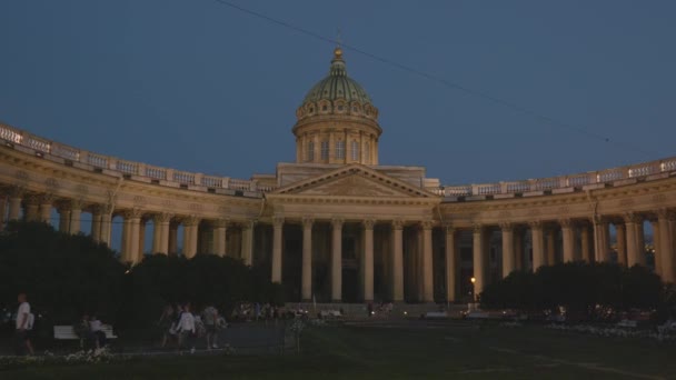 俄罗斯。2021年7月，圣彼得堡。喀山大教堂 — 图库视频影像