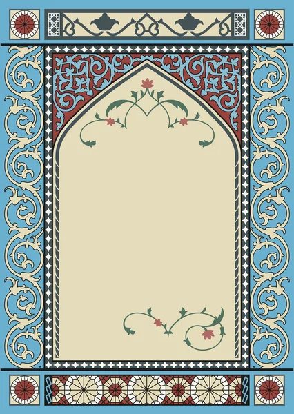 Arapça vektör çerçeve çiçek desenli
