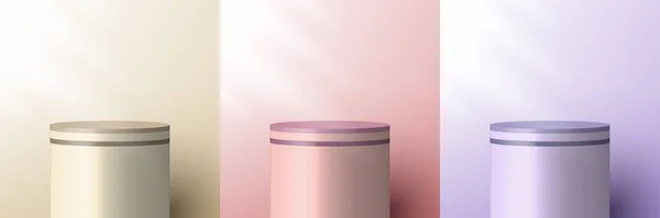 Conjunto Realista Marrón Beige Rosa Púrpura Pedestal Telón Fondo Para — Archivo Imágenes Vectoriales