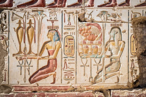 Close Hieróglifos Templo Ramsés Abydos Egito — Fotografia de Stock
