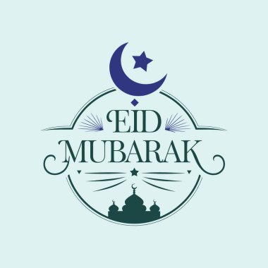 Bayram Mübarek logo tasarımı siluet vektör çizgisi sanat logosu tasarımı