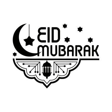 Bayram Mübarek logo tasarımı siluet vektör çizgisi sanat logosu tasarımı