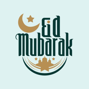 Bayram Mübarek logo tasarımı siluet vektör çizgisi sanat logosu tasarımı