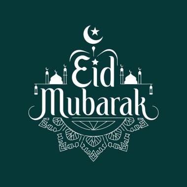 Bayram Mübarek logo tasarımı siluet vektör çizgisi sanat logosu tasarımı